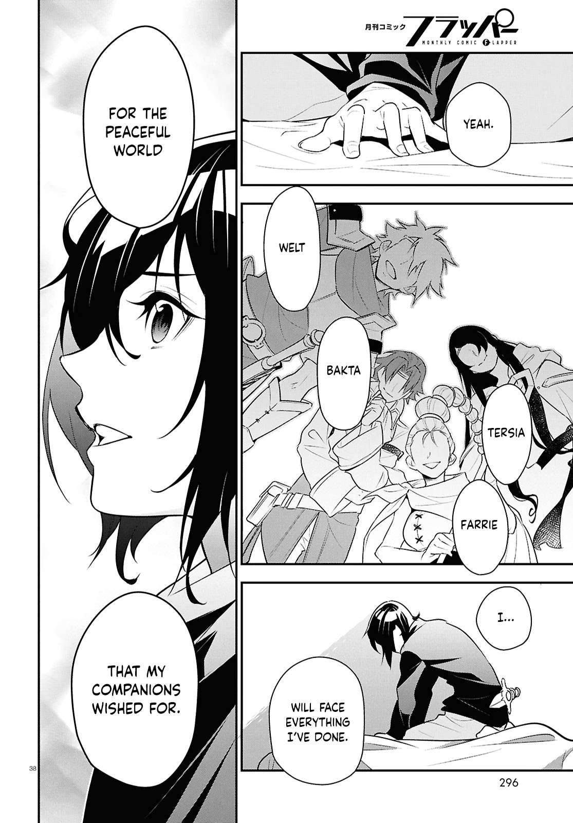The Rising Of The Shield Hero Chapter 115 38